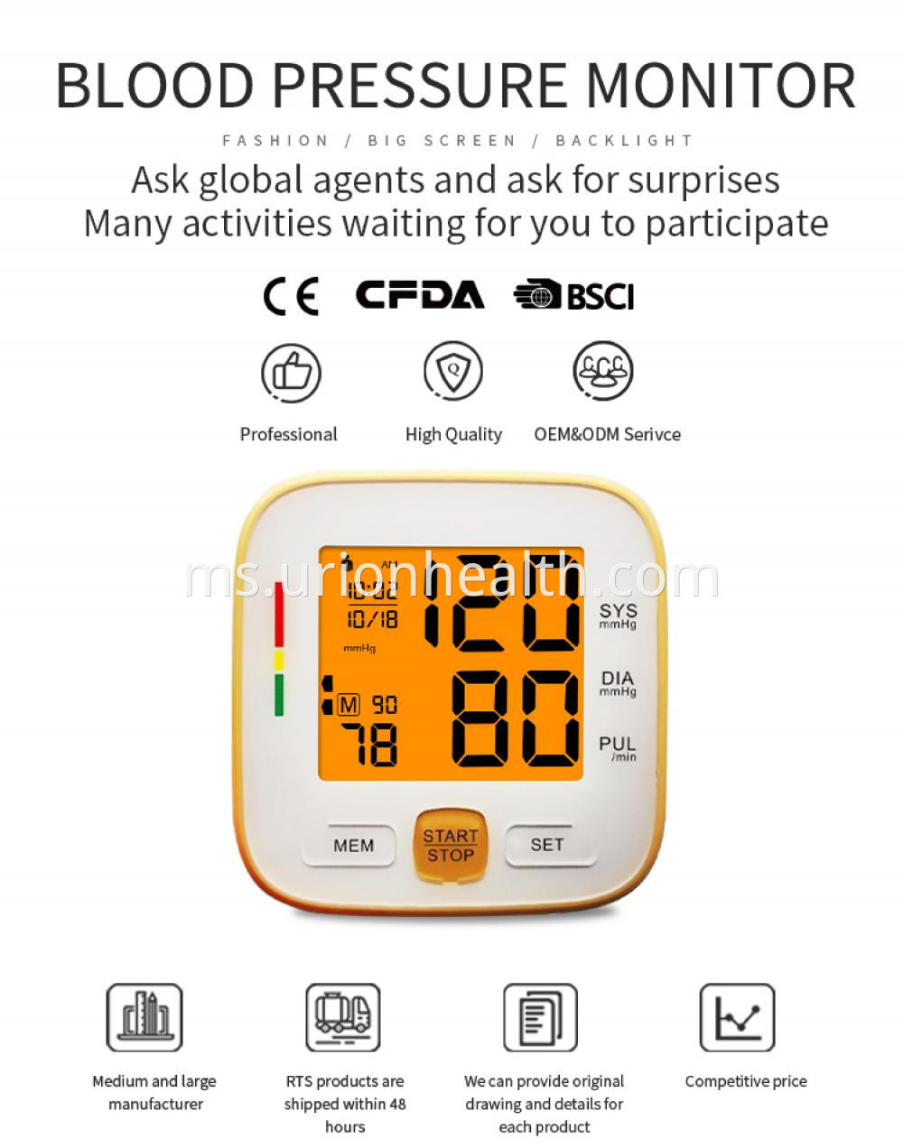 digital blood pressure machine